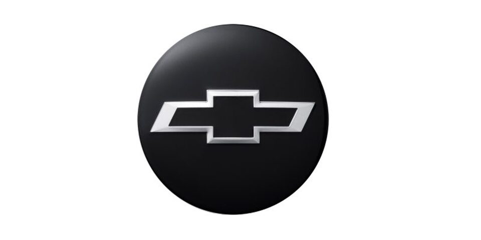 Accesorio Chevrolet Tahoe - Tapa centro negro