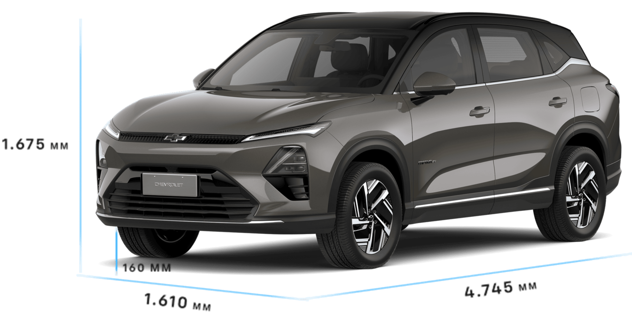 Chevrolet Captiva EV en color Gris Intenso.