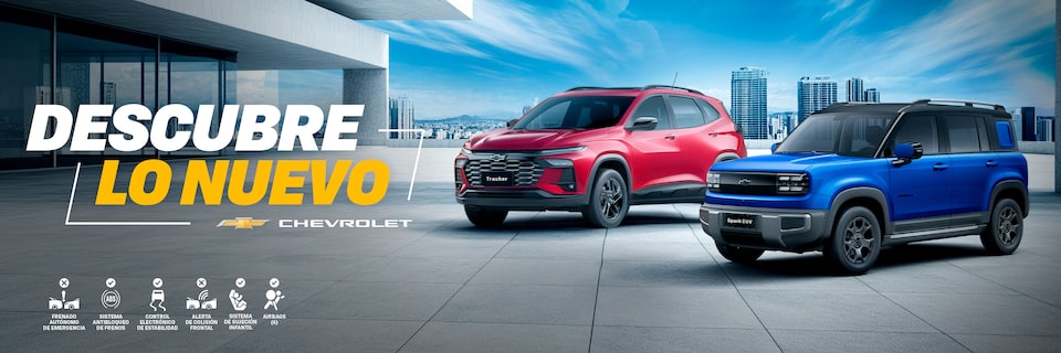 Chevrolet Colombia - Oportunidades