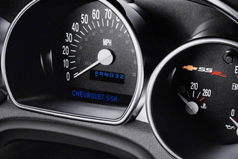 Chevrolet Chevystar - Alerta movimiento y servicio de valet