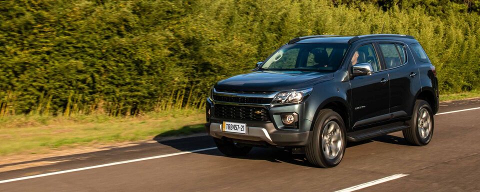 Chevrolet Ecuador - All New Trailblazer