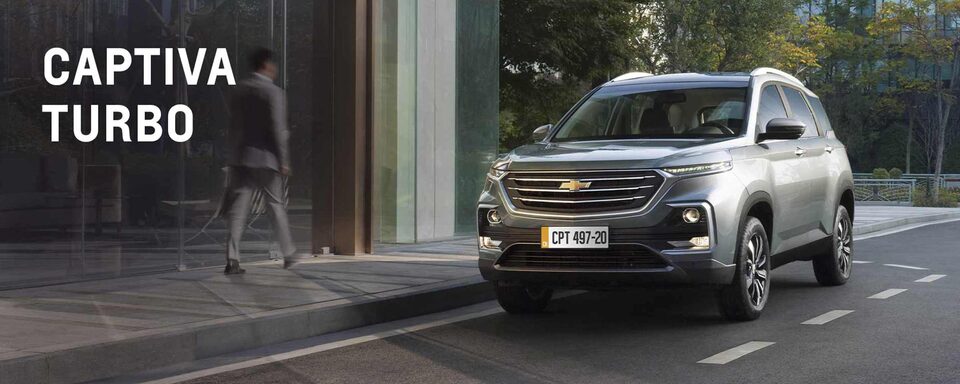 Chevrolet Ecuador - Captiva