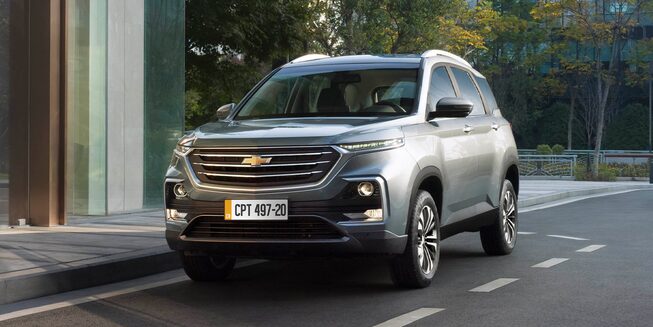 Chevrolet Captiva - Exterior de tu Camioneta