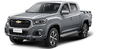 Chevrolet Ecuador - Camioneta D-Max