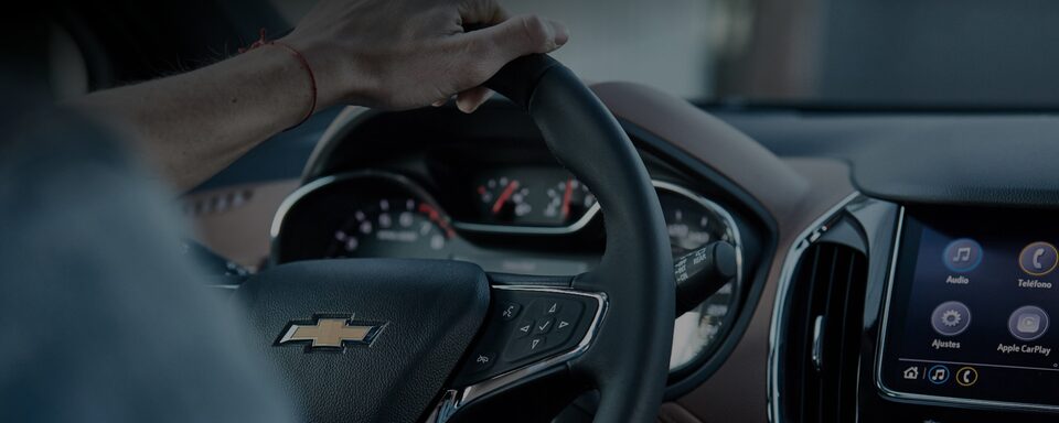 Chevrolet Ecuador - Vehicle Shopper