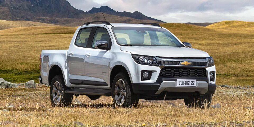 Chevrolet Ecuador - Oportunidades