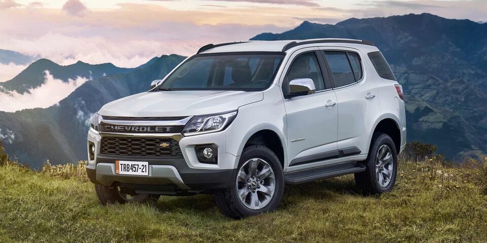 Chevrolet Ecuador - Trailblazer