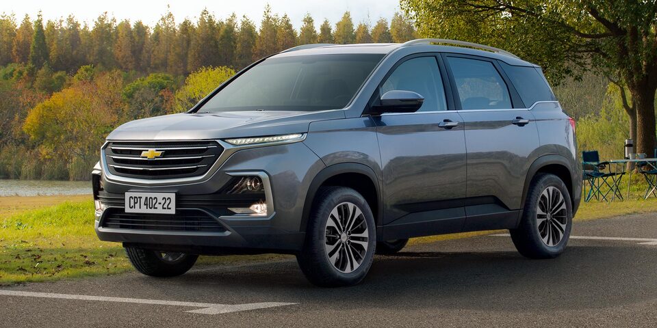 Chevrolet Ecuador - Captiva Turbo
