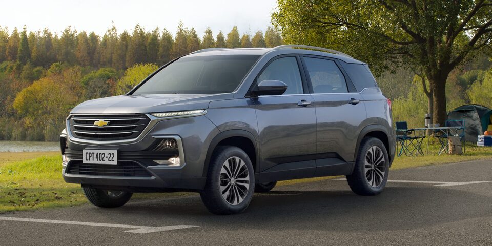 Chevrolet Ecuador - Encuentra tu Captiva Turbo en noviembre con la mejor cuota