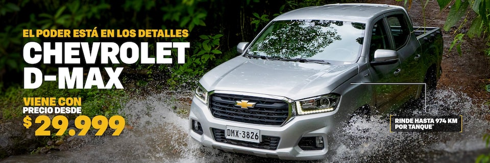 Chevrolet Ecuador - Oportunidades