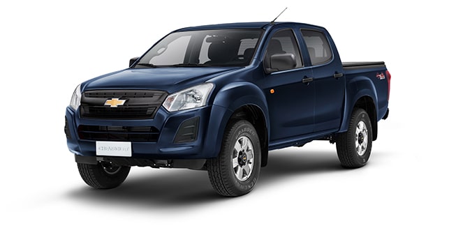 Camioneta Chevrolet D-Max High Power en color azul