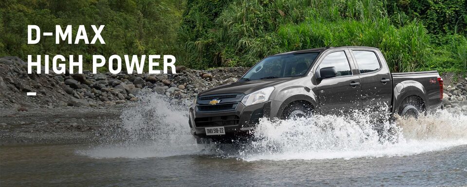 Chevrolet Ecuador - DMAX