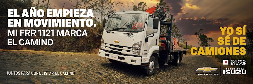 Chevrolet Ecuador Promociones - Camión FRR 1121